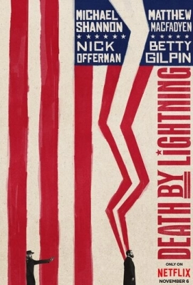 Смерть от молнии (2025) смотреть онлайн