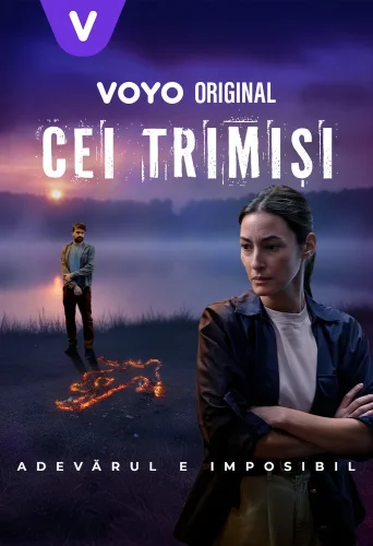 Посланники смотреть онлайн
